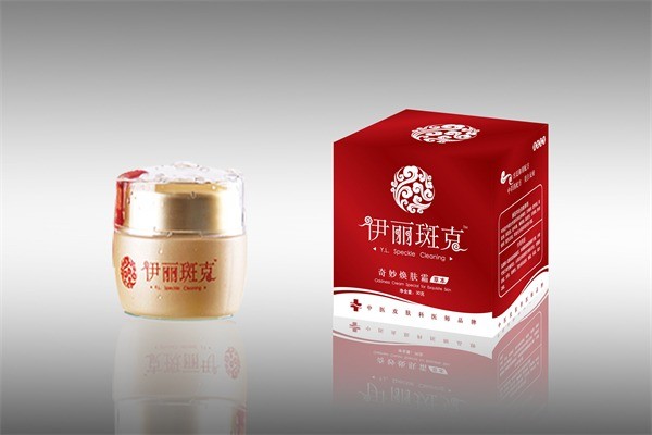 伊丽斑克化妆品